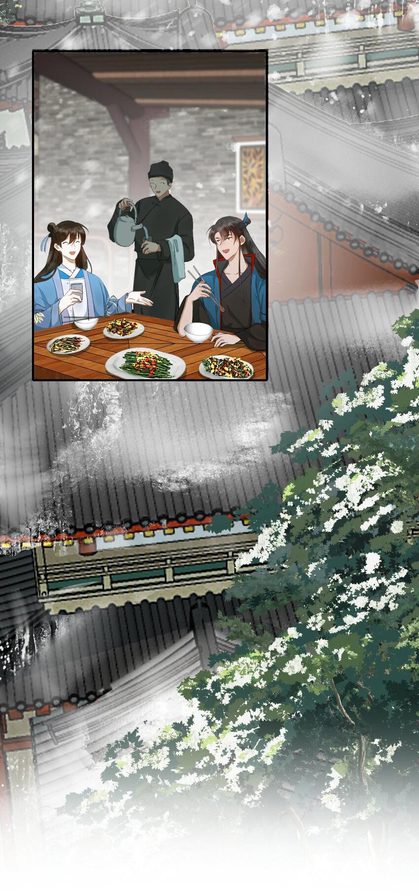 Loạn Thế Vi Vương: Chapter 1