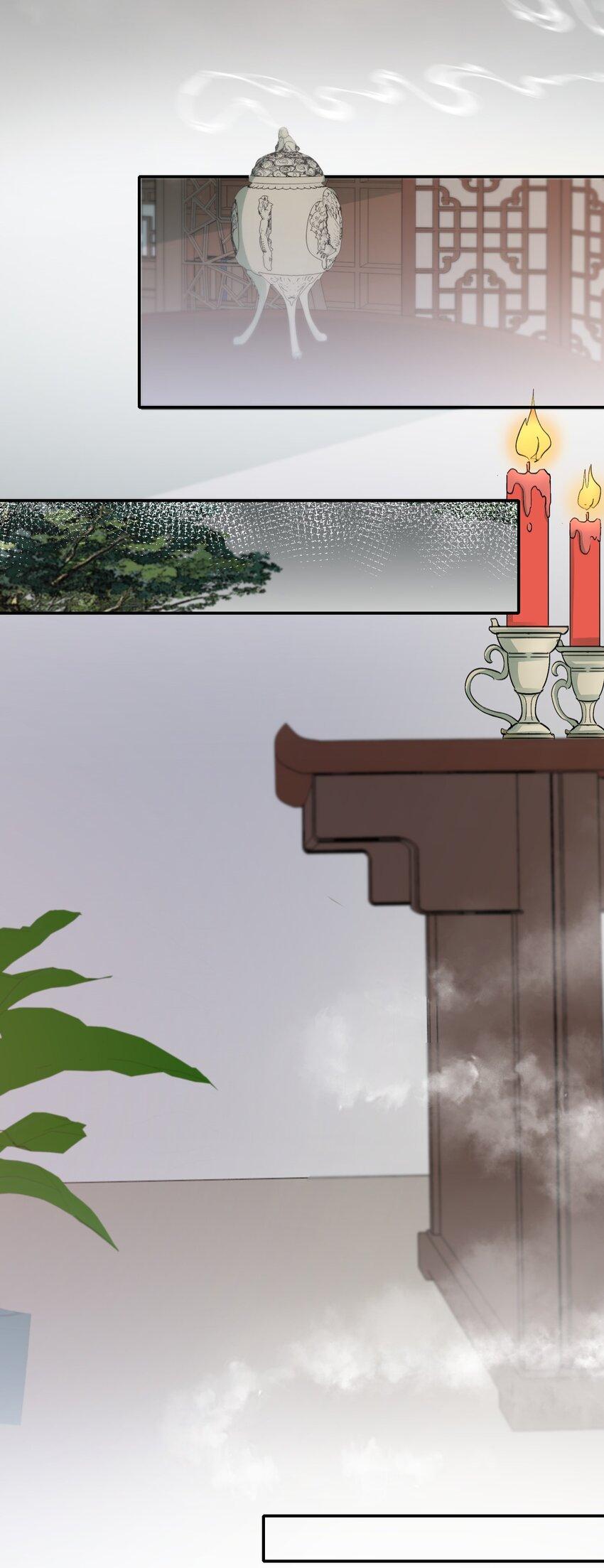 Loạn Thế Vi Vương: Chapter 11