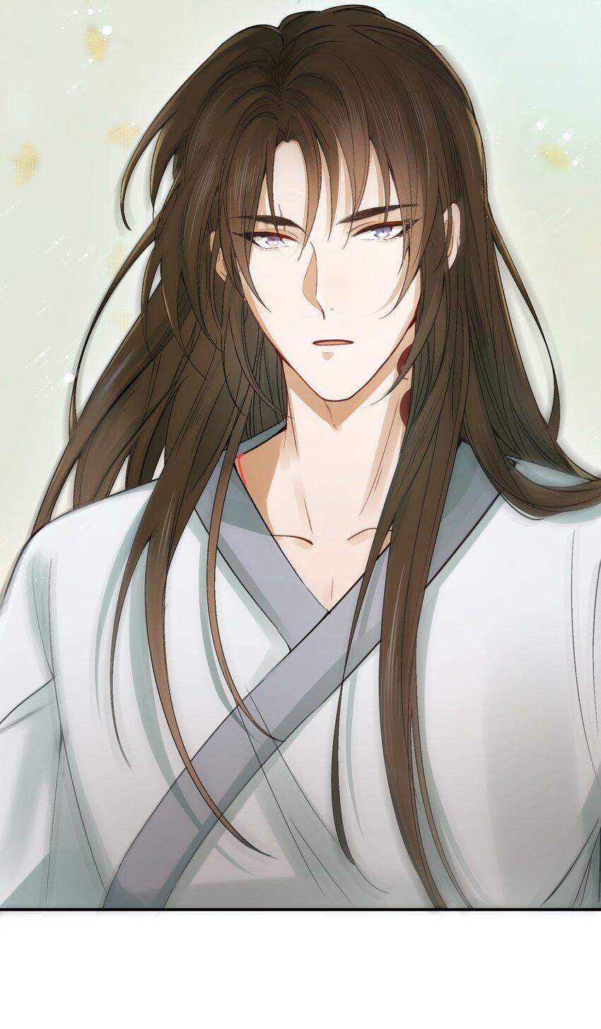 Loạn Thế Vi Vương: Chapter 11