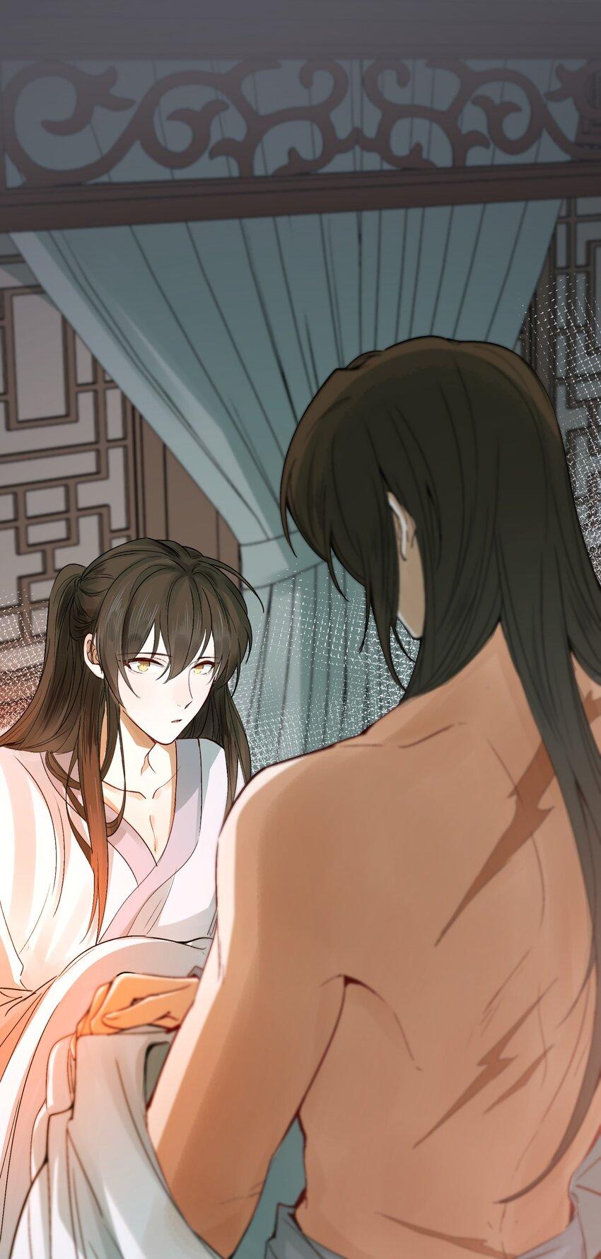 Loạn Thế Vi Vương: Chapter 11