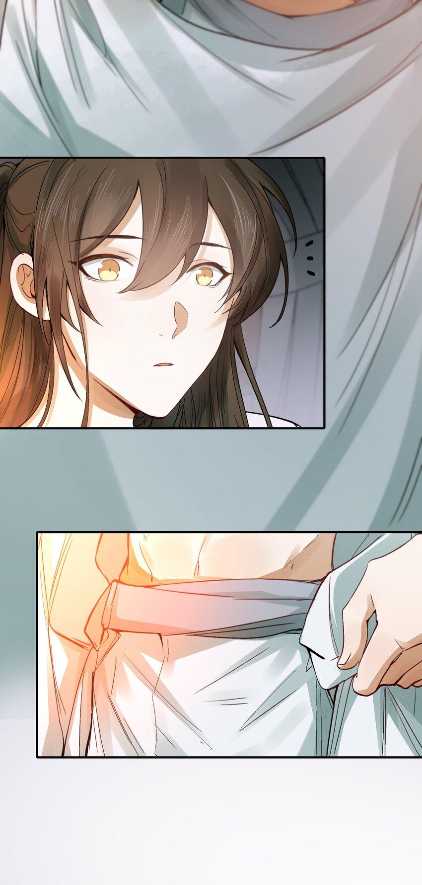 Loạn Thế Vi Vương: Chapter 11