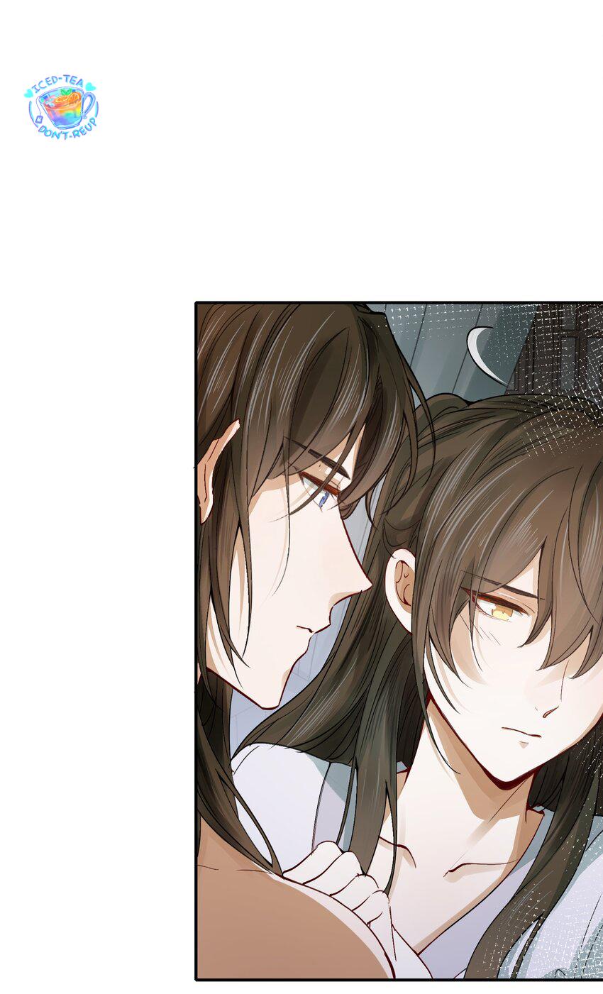 Loạn Thế Vi Vương: Chapter 11