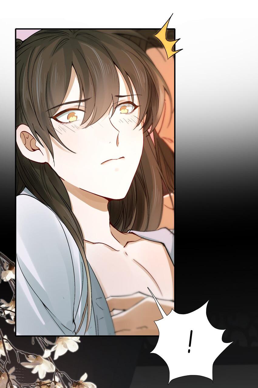Loạn Thế Vi Vương: Chapter 11