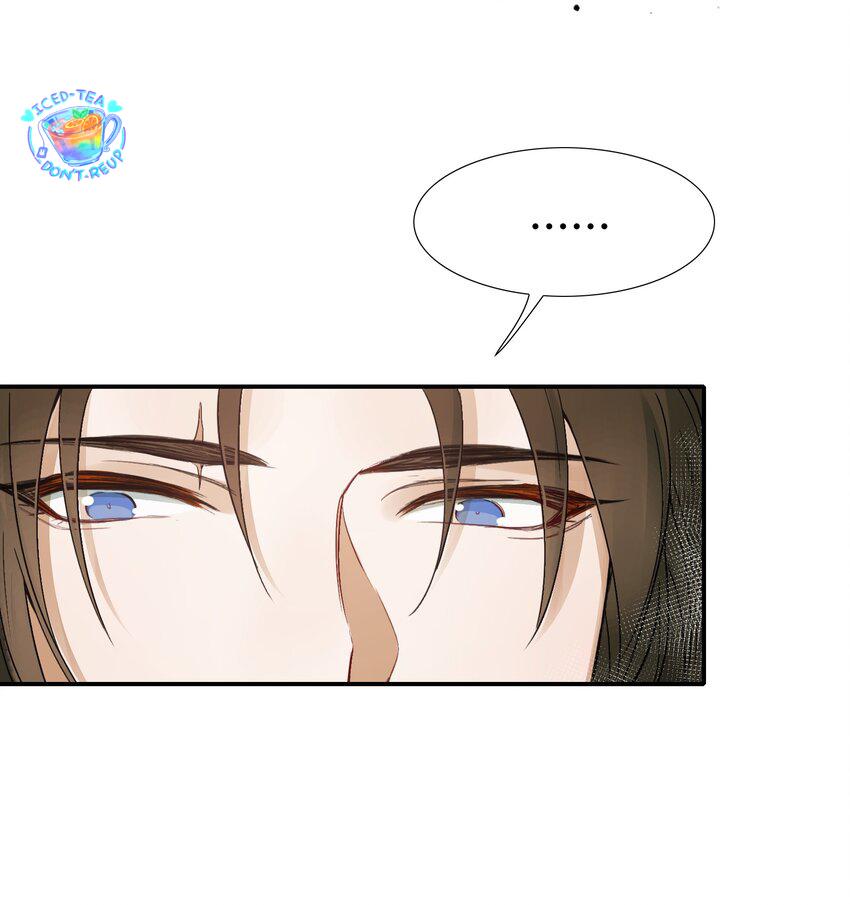 Loạn Thế Vi Vương: Chapter 11
