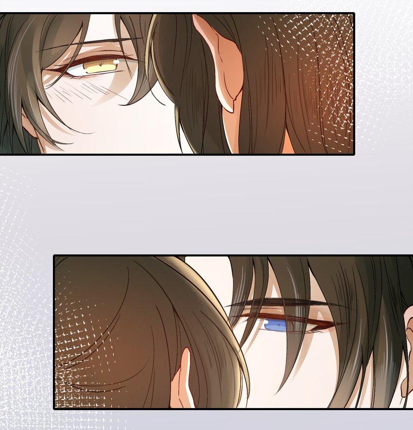 Loạn Thế Vi Vương: Chapter 11