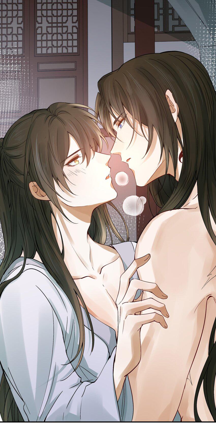 Loạn Thế Vi Vương: Chapter 11