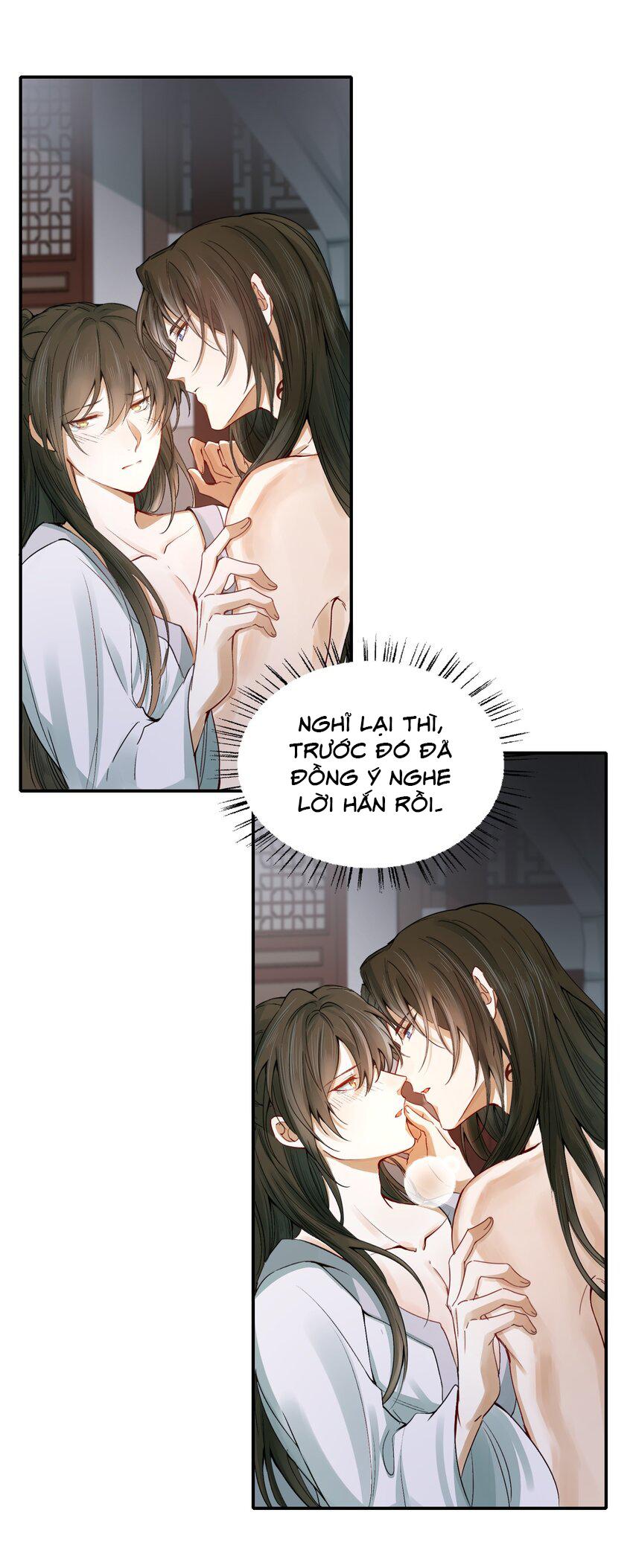 Loạn Thế Vi Vương: Chapter 11
