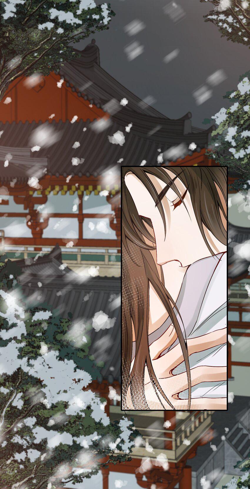 Loạn Thế Vi Vương: Chapter 11