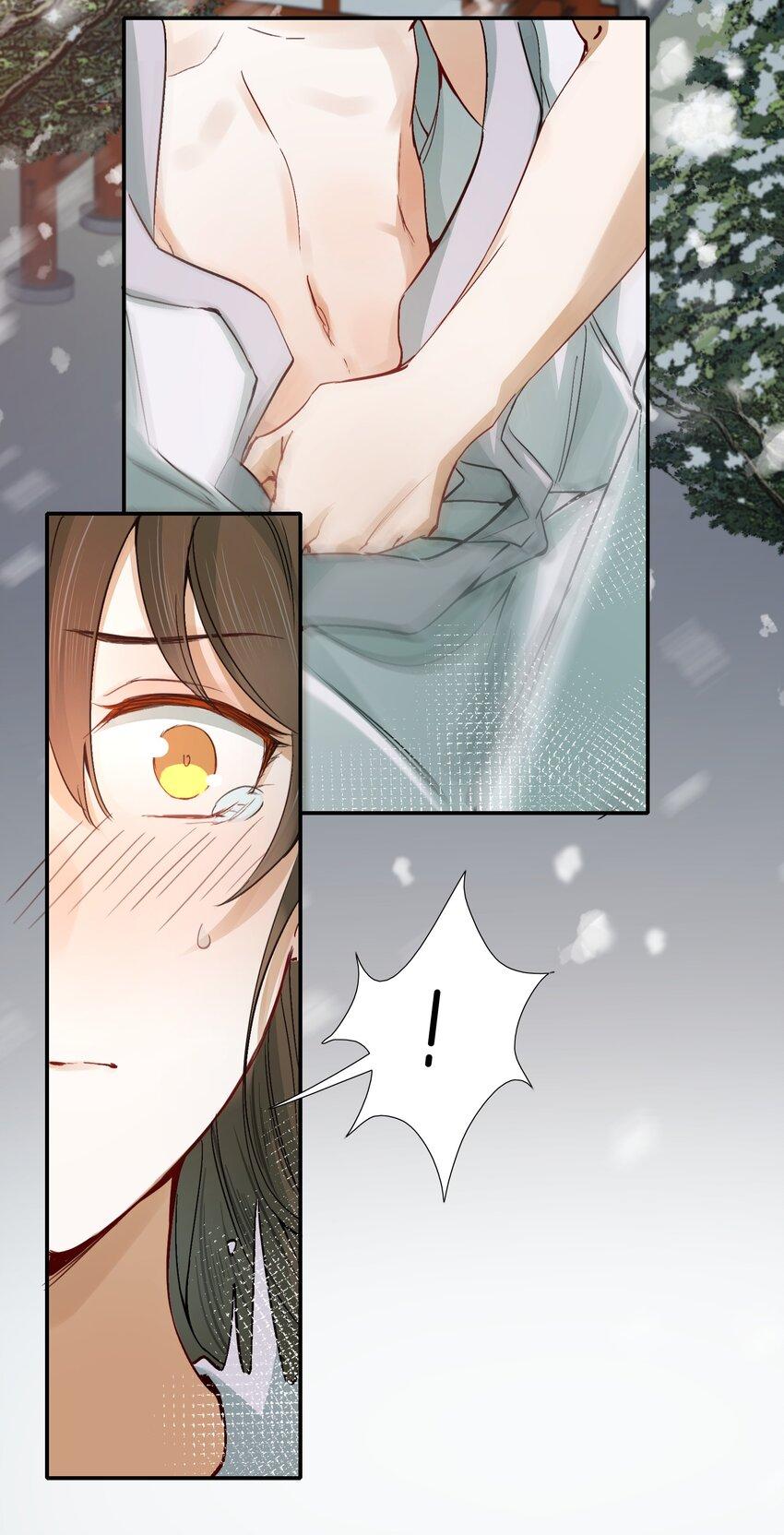 Loạn Thế Vi Vương: Chapter 11