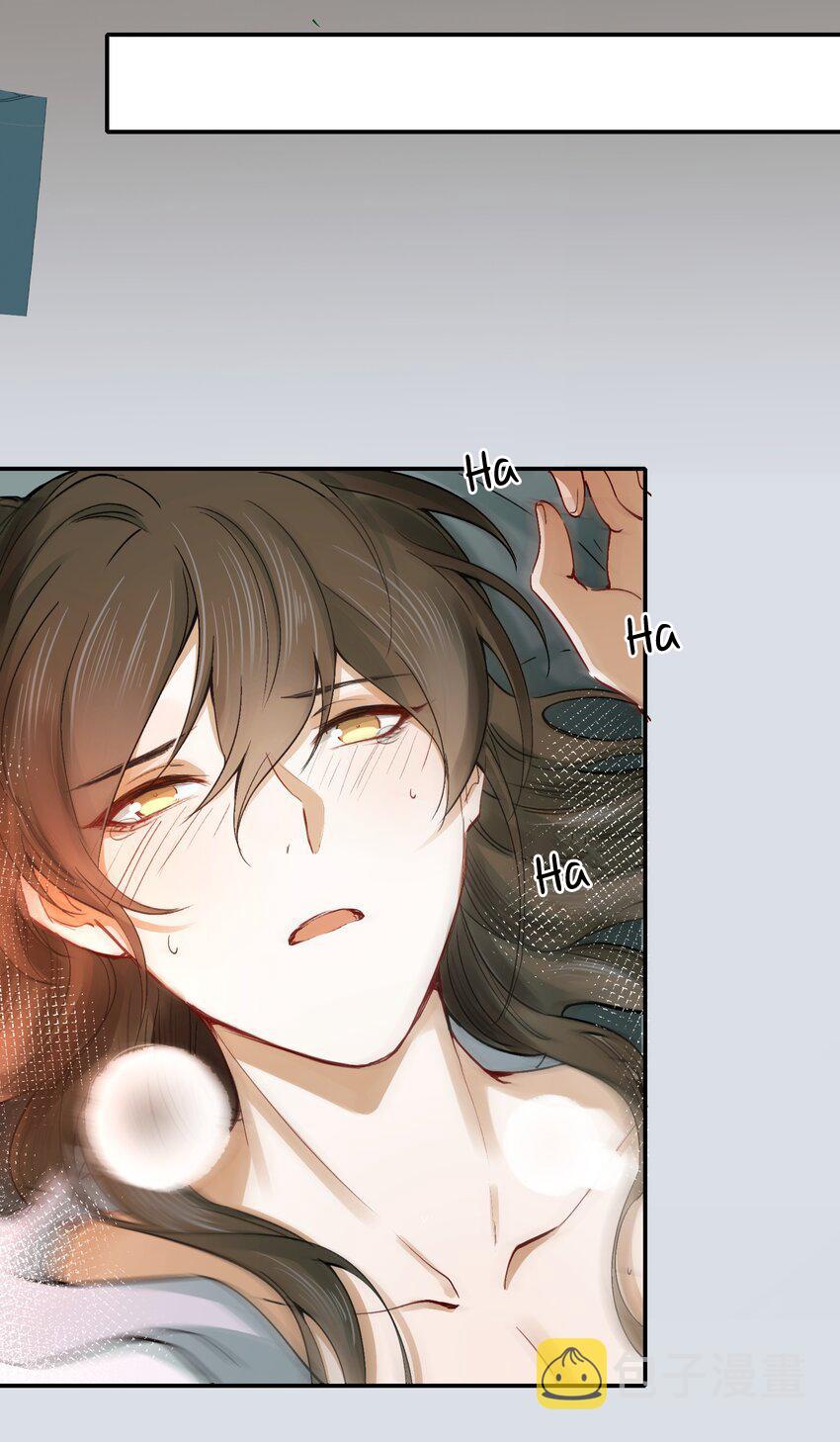 Loạn Thế Vi Vương: Chapter 11