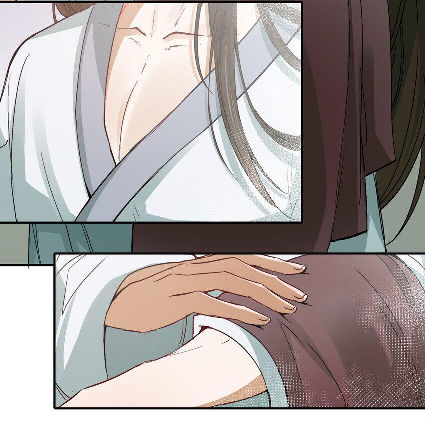 Loạn Thế Vi Vương: Chapter 11