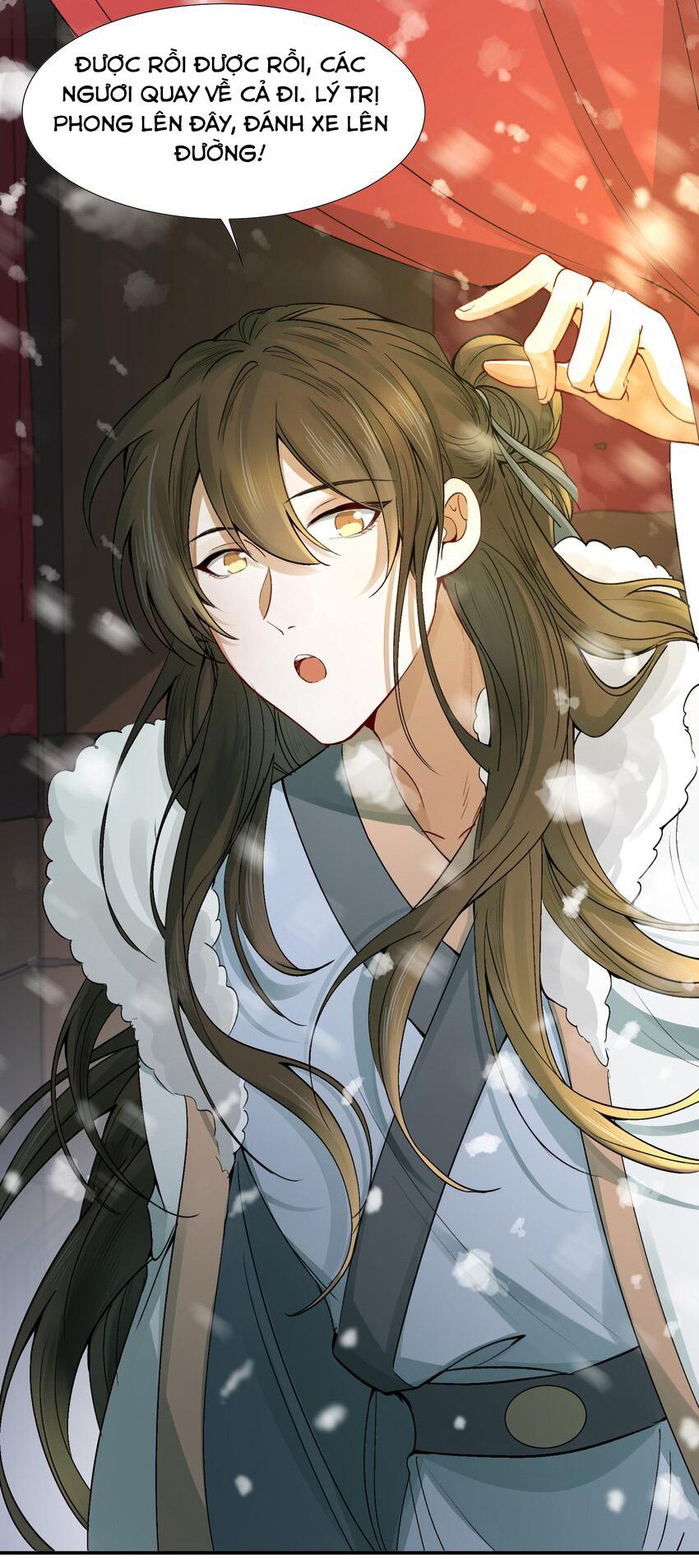 Loạn Thế Vi Vương: Chapter 12
