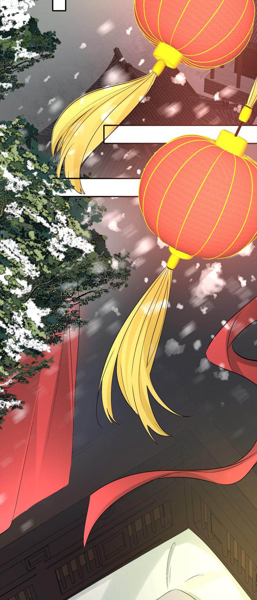 Loạn Thế Vi Vương: Chapter 12