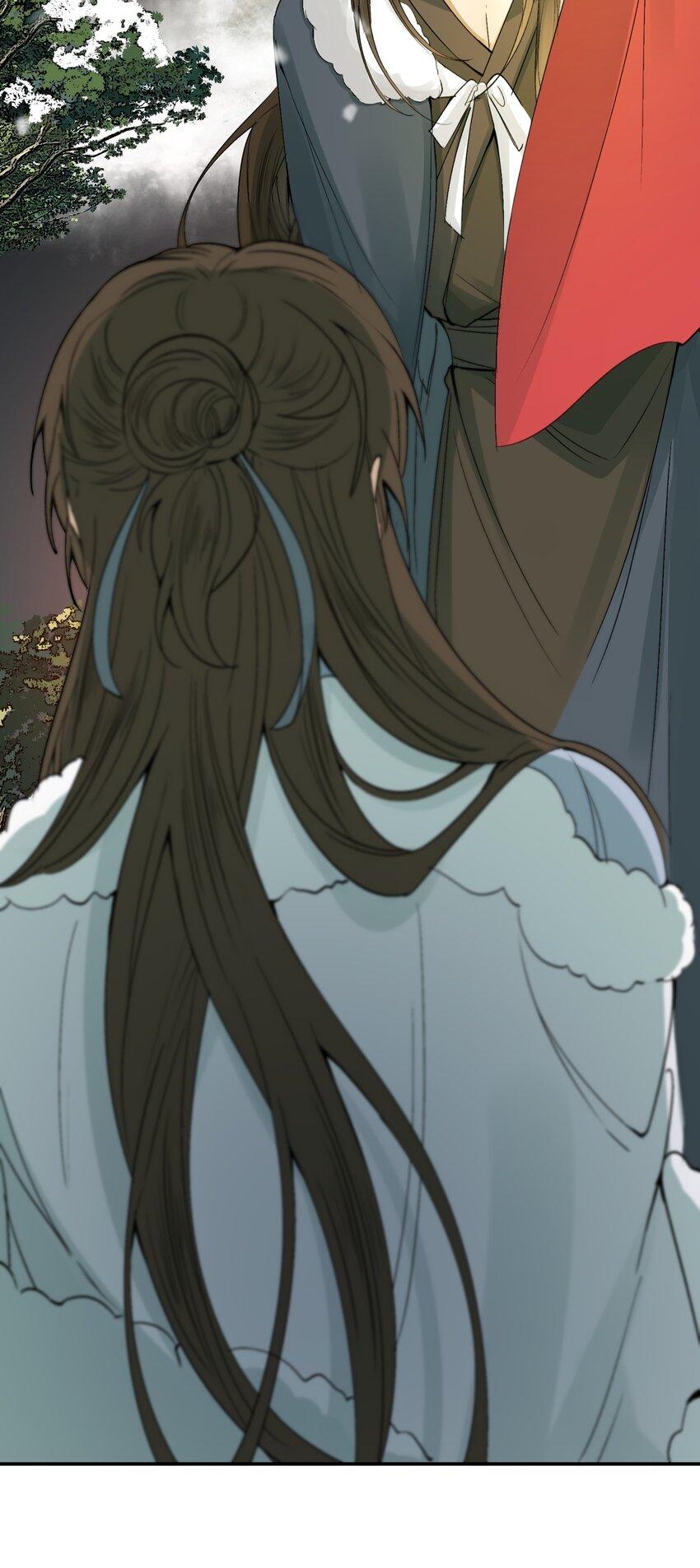 Loạn Thế Vi Vương: Chapter 12