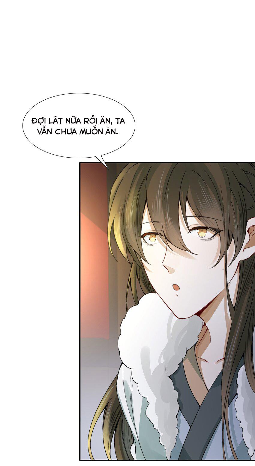 Loạn Thế Vi Vương: Chapter 12