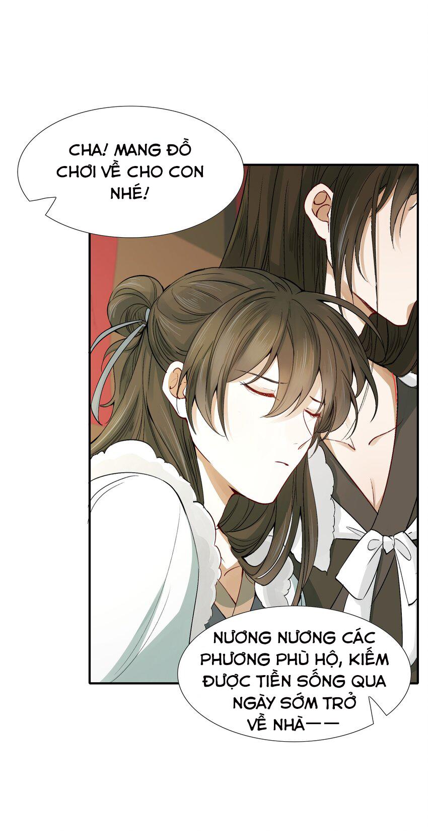 Loạn Thế Vi Vương: Chapter 12