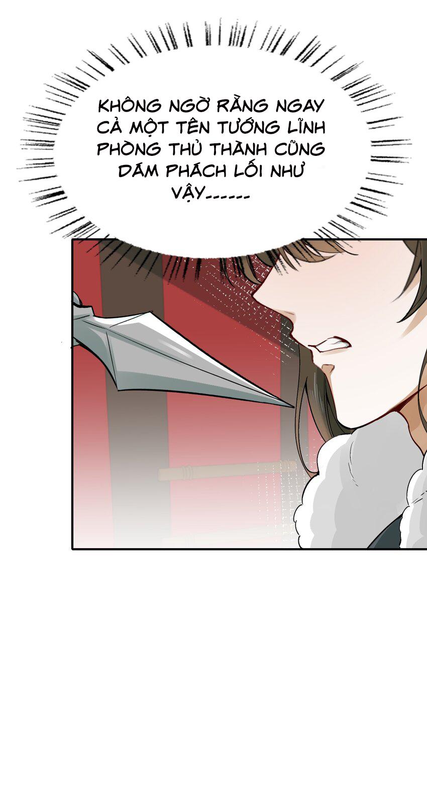 Loạn Thế Vi Vương: Chapter 12