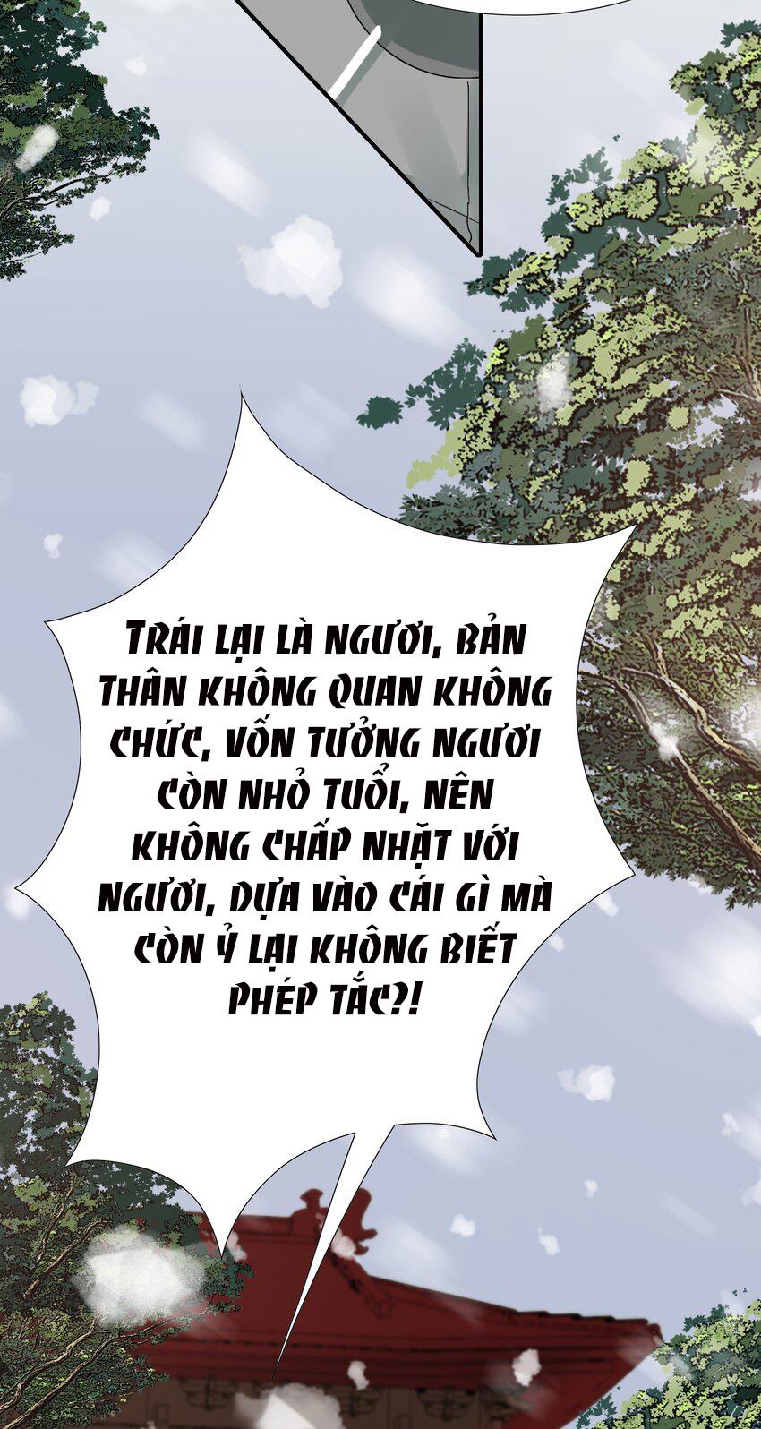 Loạn Thế Vi Vương: Chapter 12