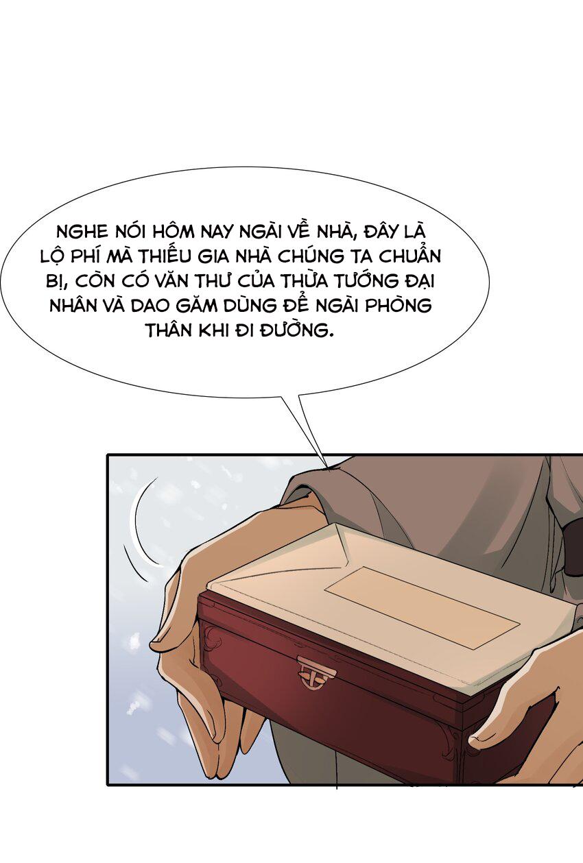 Loạn Thế Vi Vương: Chapter 12