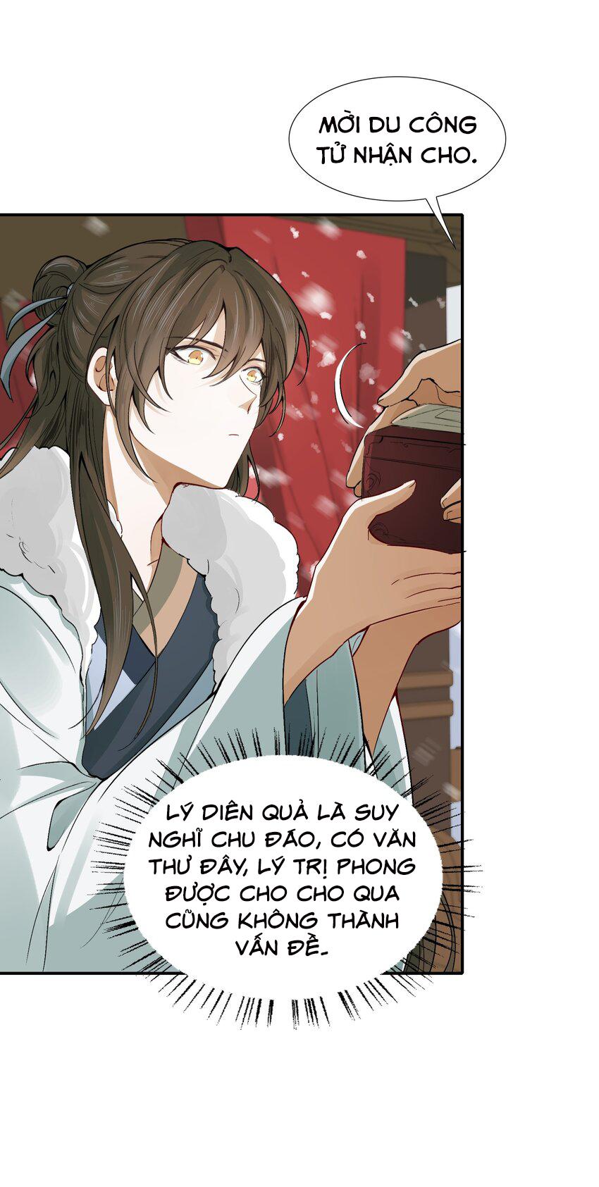 Loạn Thế Vi Vương: Chapter 12