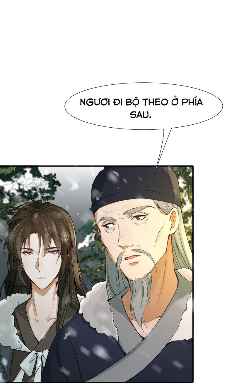 Loạn Thế Vi Vương: Chapter 12