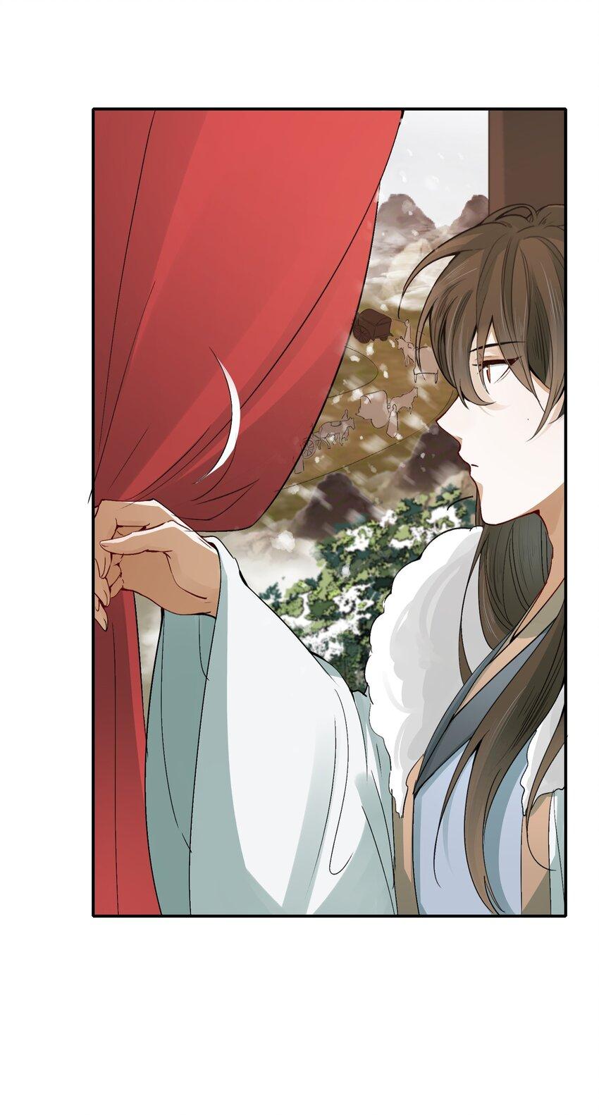Loạn Thế Vi Vương: Chapter 12