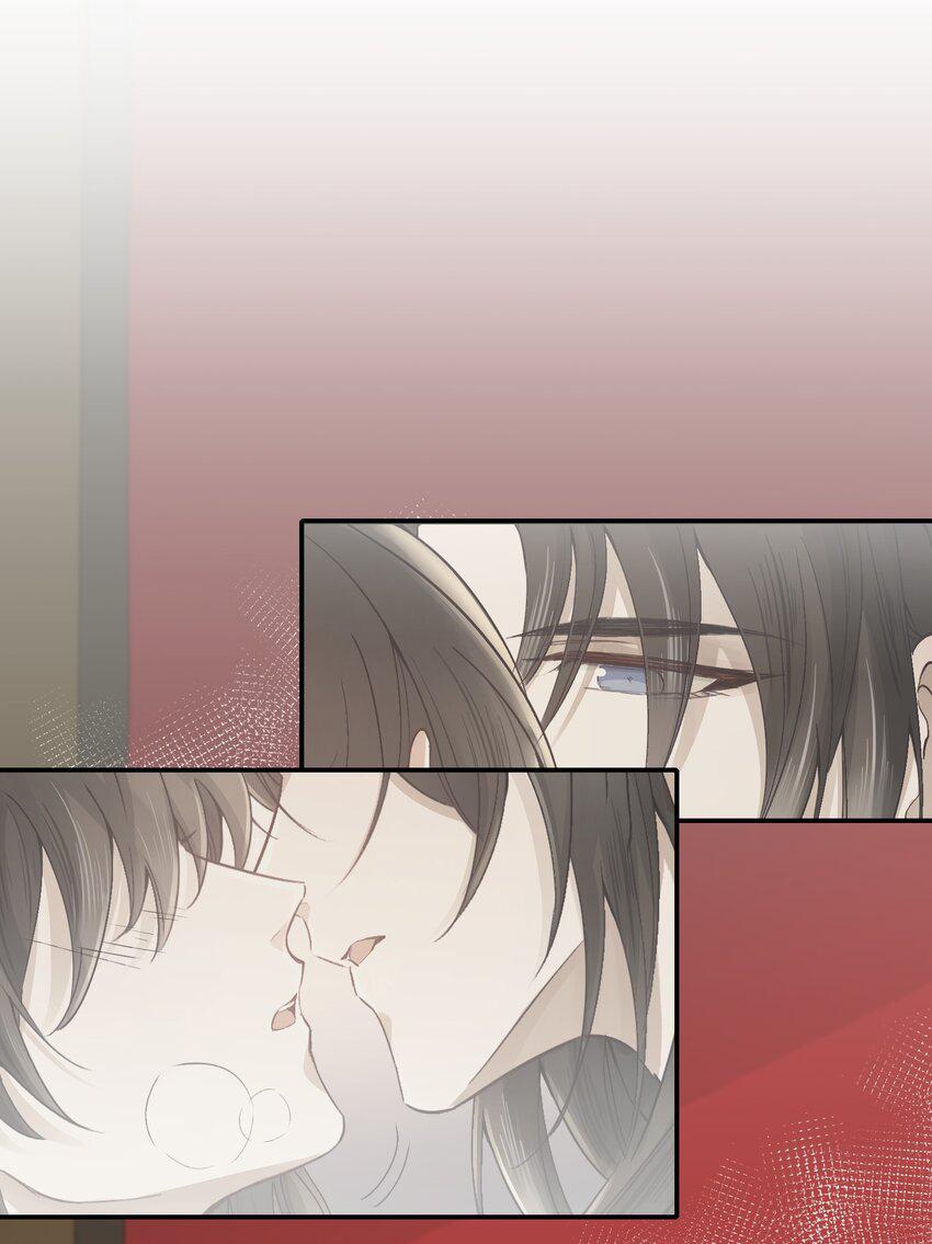 Loạn Thế Vi Vương: Chapter 12