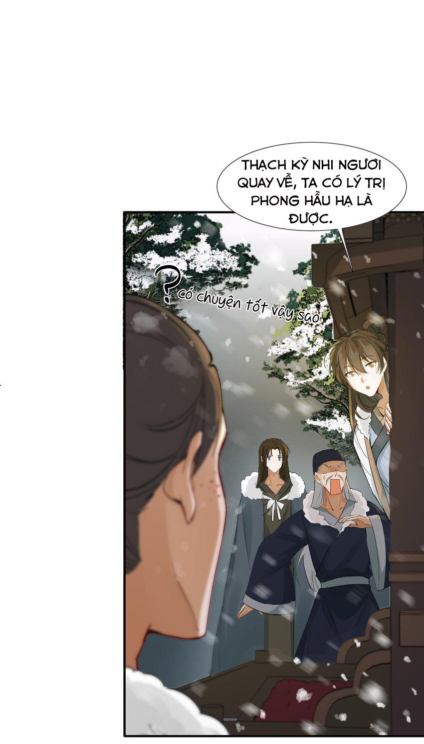 Loạn Thế Vi Vương: Chapter 12