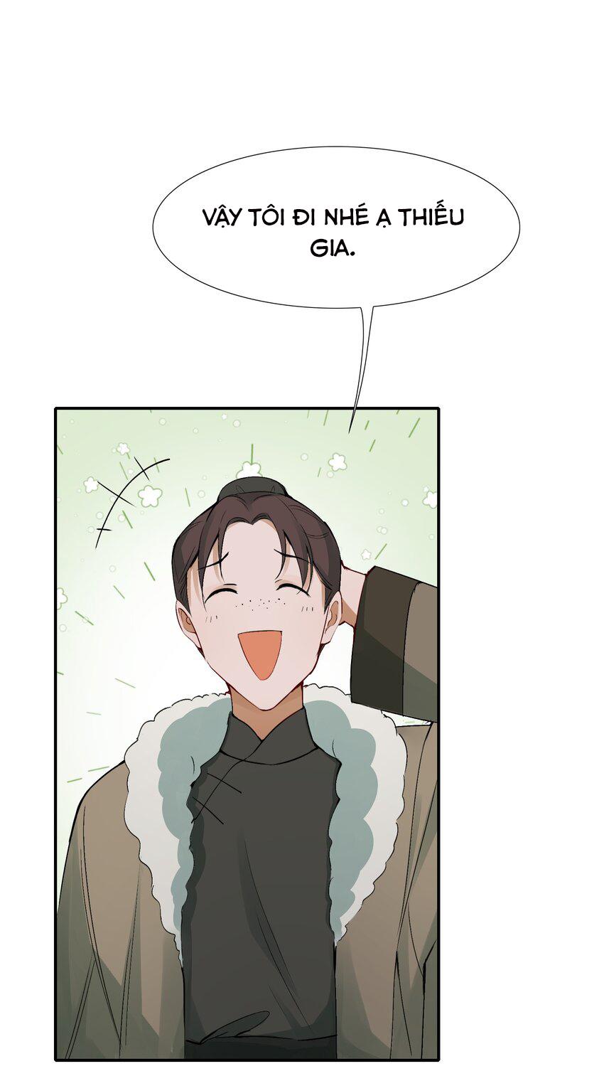 Loạn Thế Vi Vương: Chapter 12