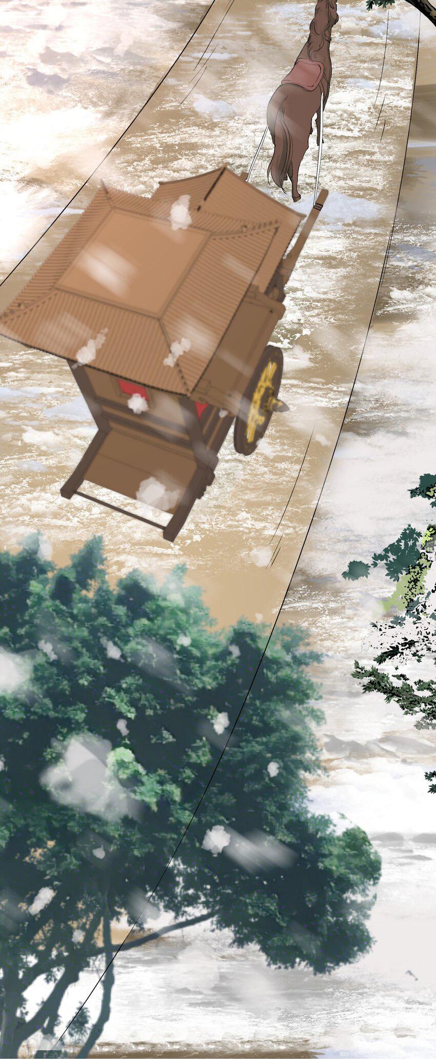 Loạn Thế Vi Vương: Chapter 13