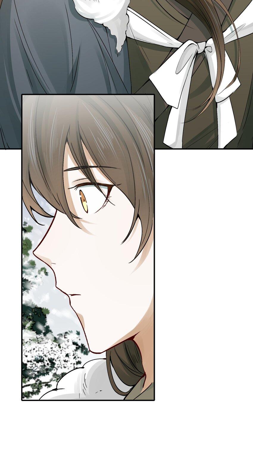 Loạn Thế Vi Vương: Chapter 13