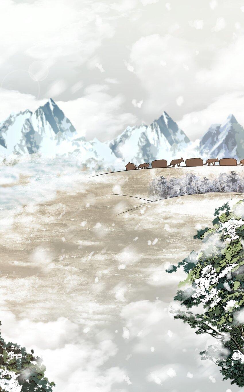 Loạn Thế Vi Vương: Chapter 13