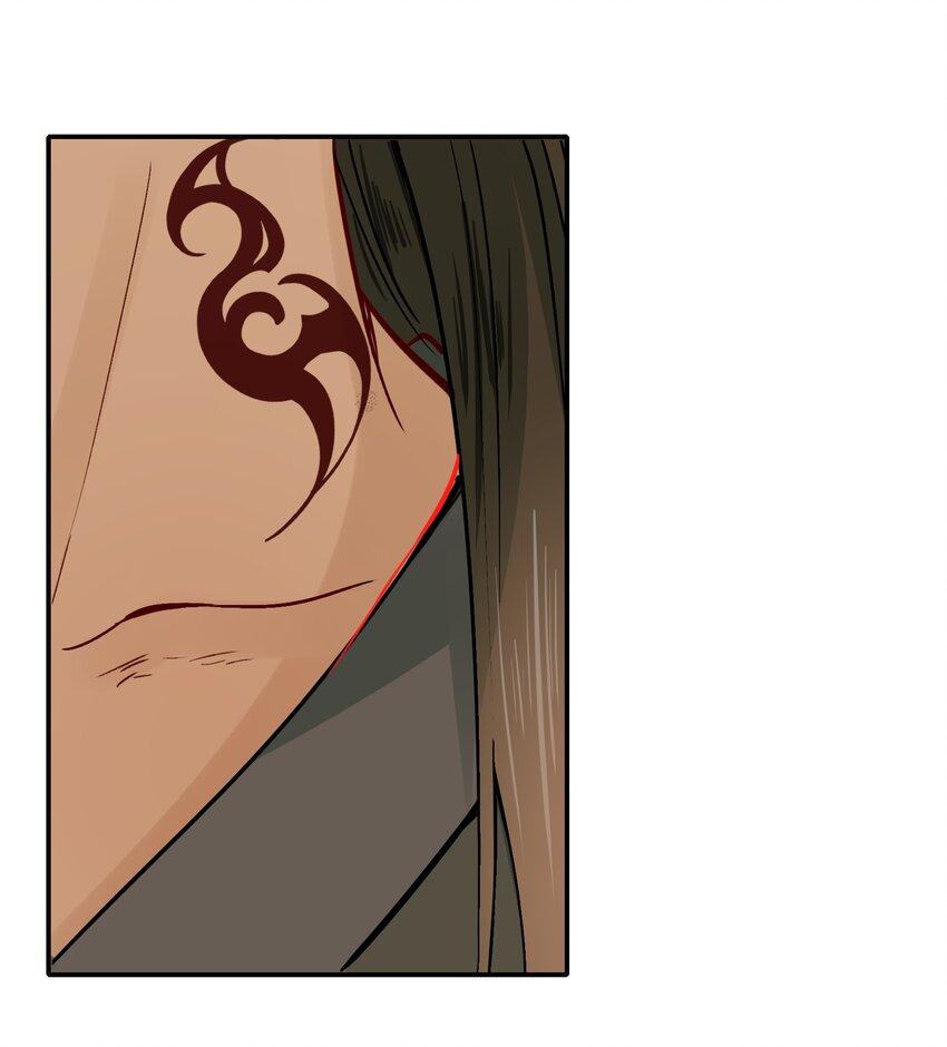 Loạn Thế Vi Vương: Chapter 13