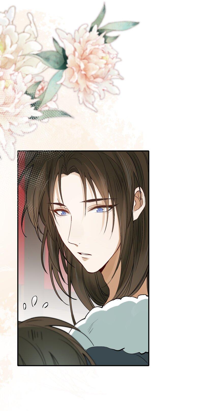 Loạn Thế Vi Vương: Chapter 13