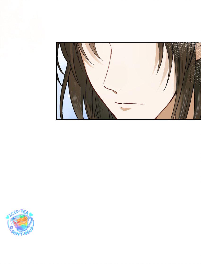 Loạn Thế Vi Vương: Chapter 13