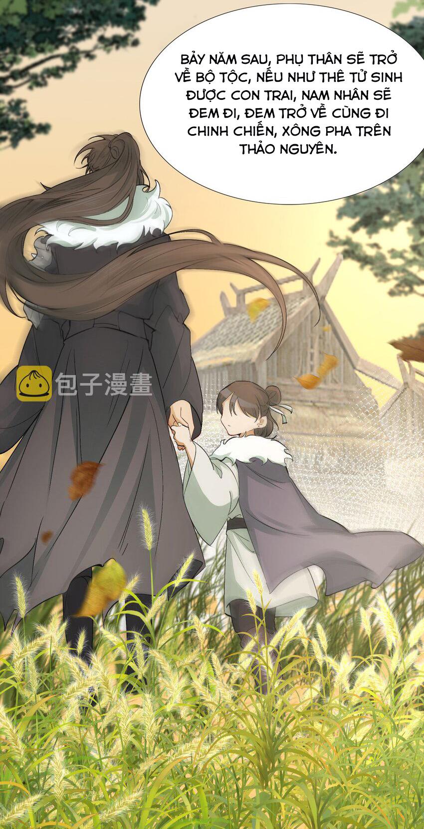 Loạn Thế Vi Vương: Chapter 13