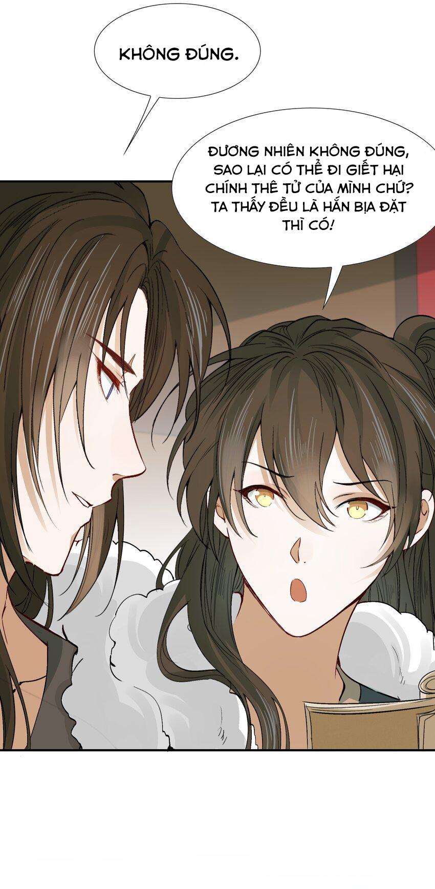 Loạn Thế Vi Vương: Chapter 13