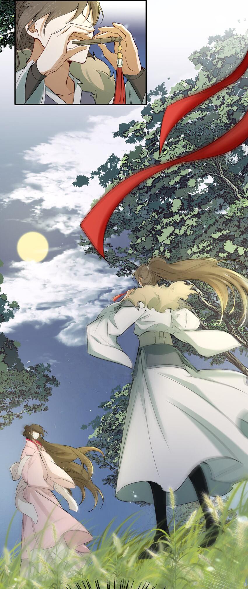 Loạn Thế Vi Vương: Chapter 13
