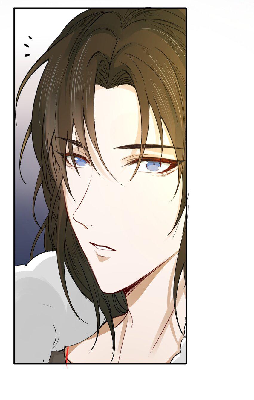 Loạn Thế Vi Vương: Chapter 14.1