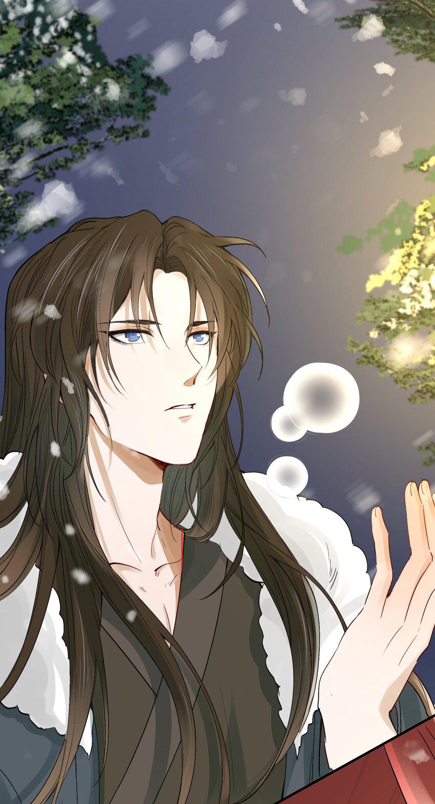 Loạn Thế Vi Vương: Chapter 14.1