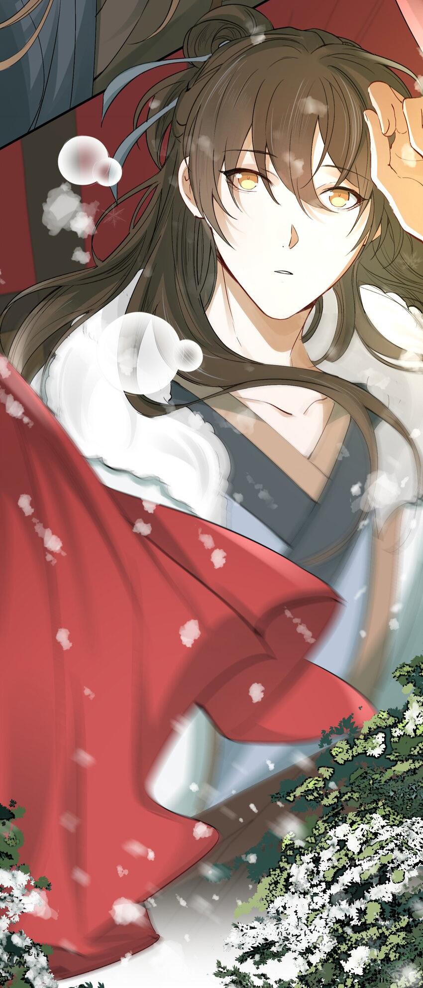 Loạn Thế Vi Vương: Chapter 14.1
