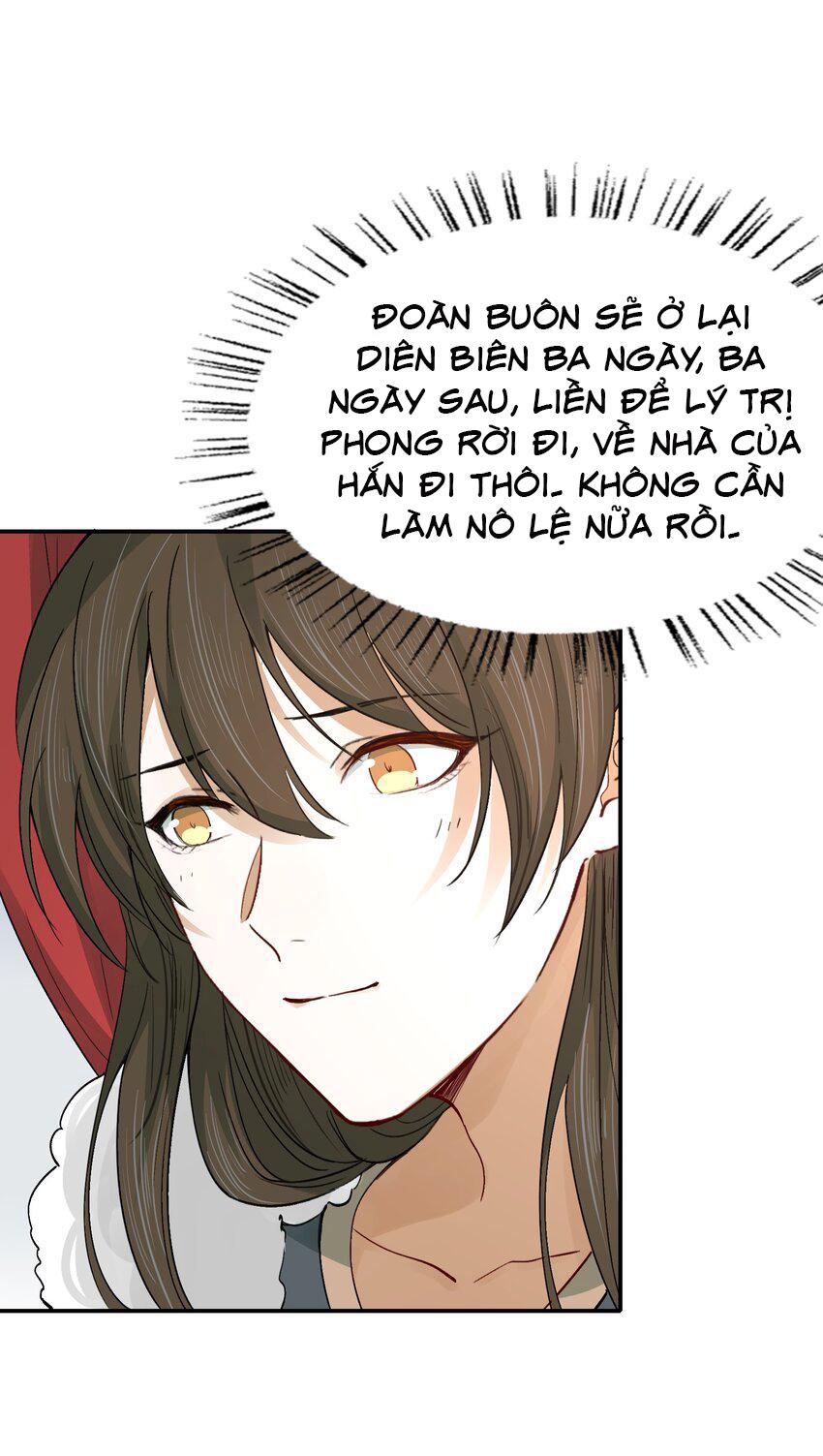 Loạn Thế Vi Vương: Chapter 14.1