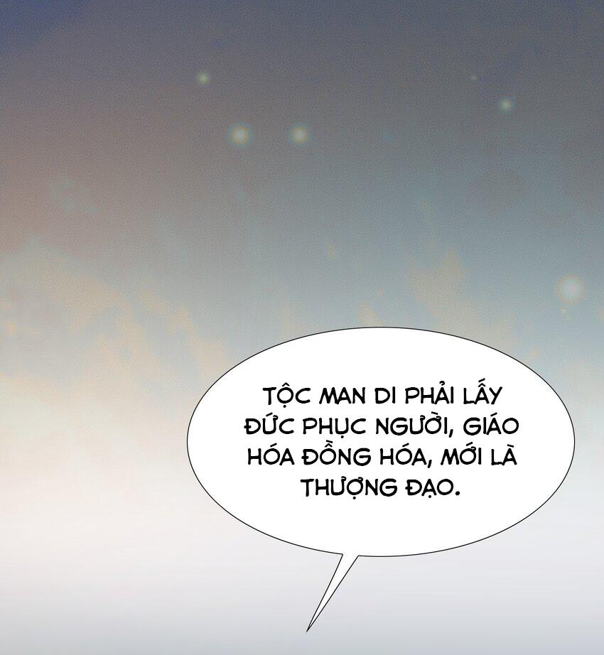 Loạn Thế Vi Vương: Chapter 14.1