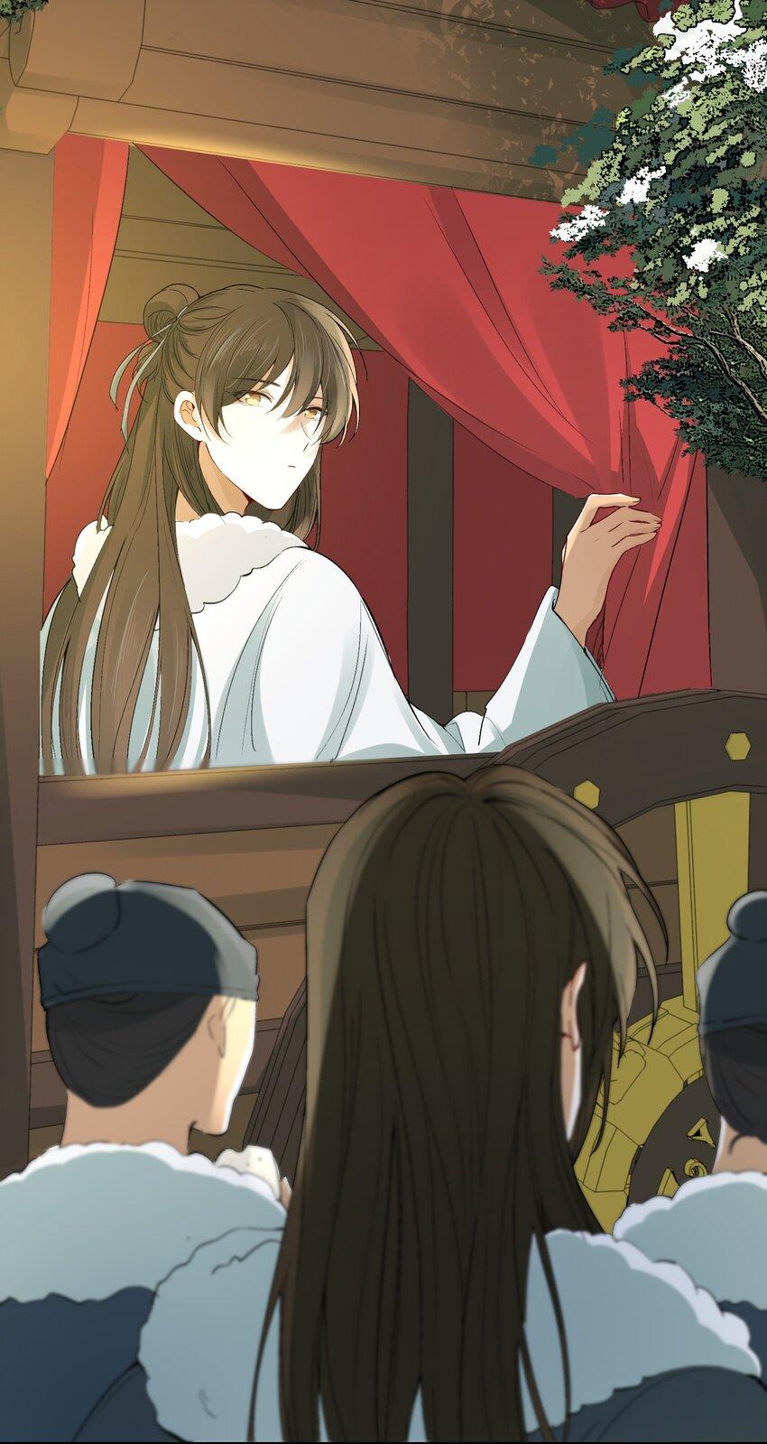 Loạn Thế Vi Vương: Chapter 14.1