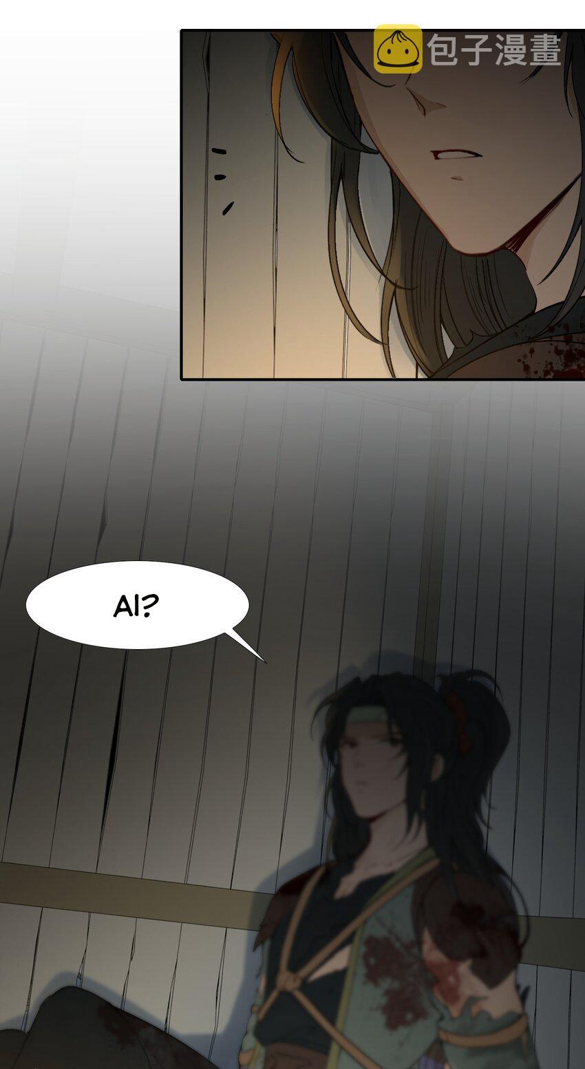 Loạn Thế Vi Vương: Chapter 16