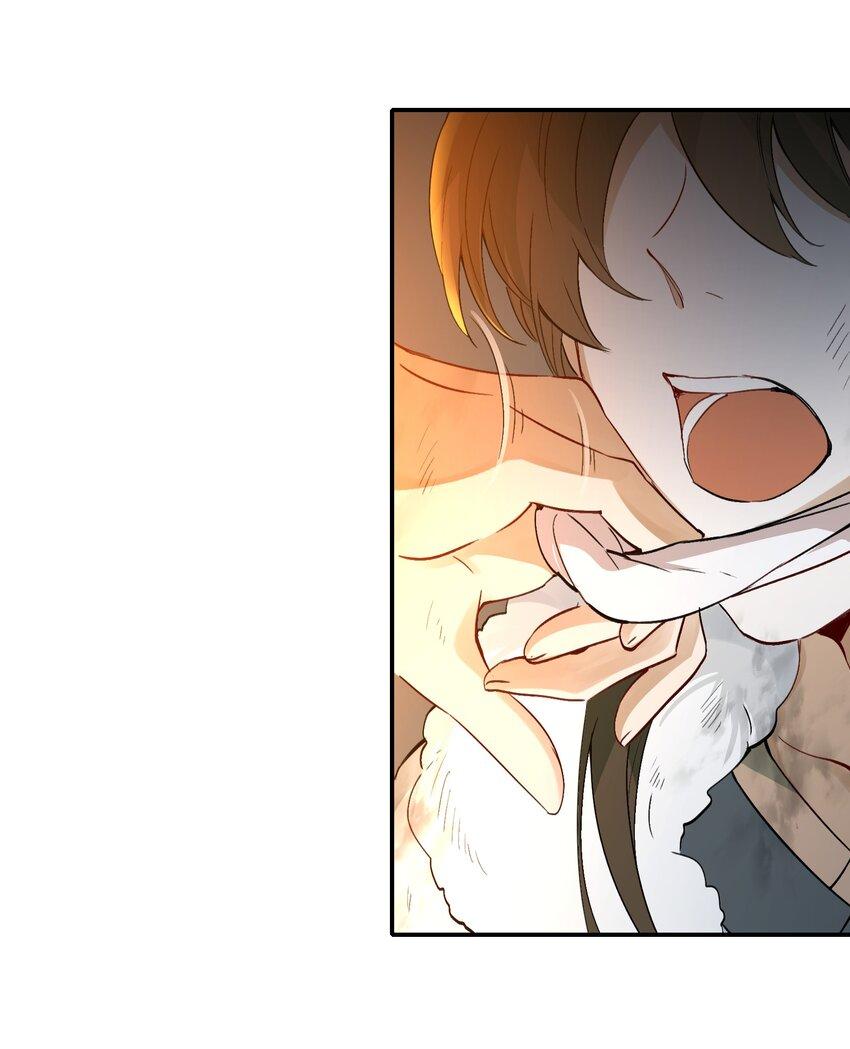 Loạn Thế Vi Vương: Chapter 16