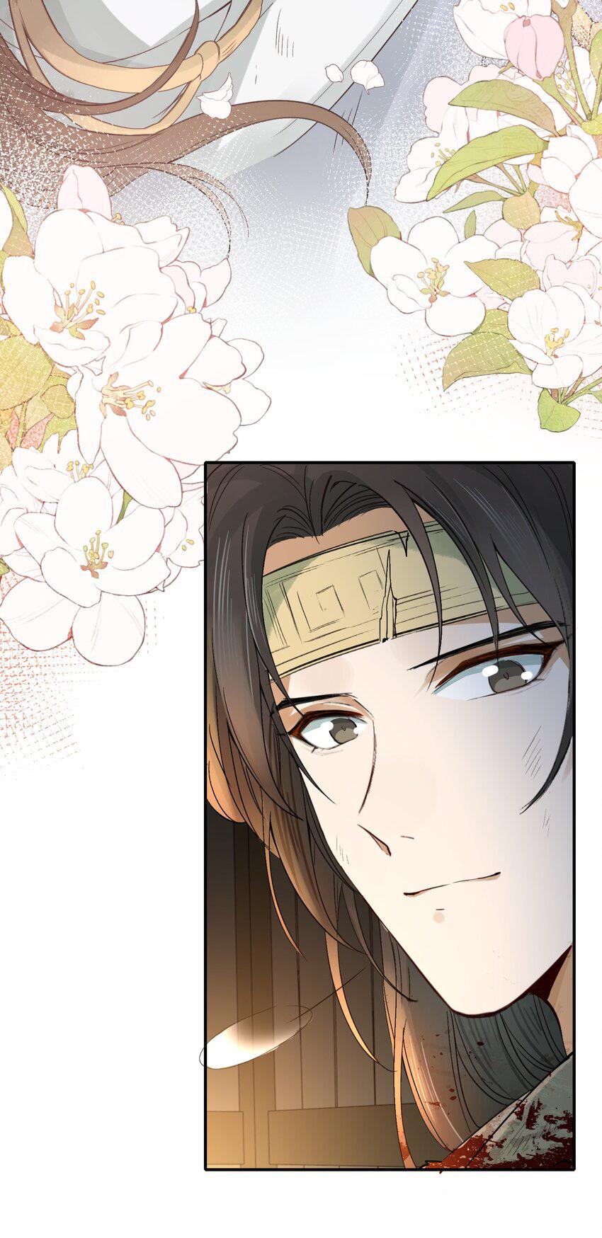 Loạn Thế Vi Vương: Chapter 17