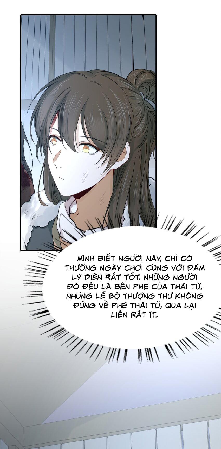 Loạn Thế Vi Vương: Chapter 17