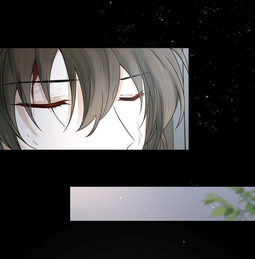 Loạn Thế Vi Vương: Chapter 17