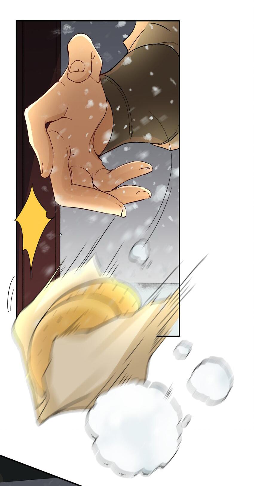Loạn Thế Vi Vương: Chapter 17